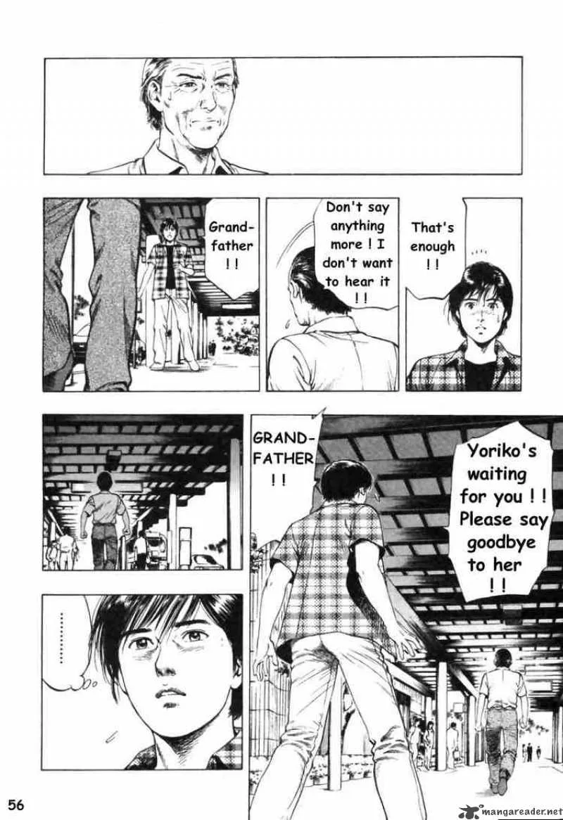 Family Compo Chapter 44 page 26