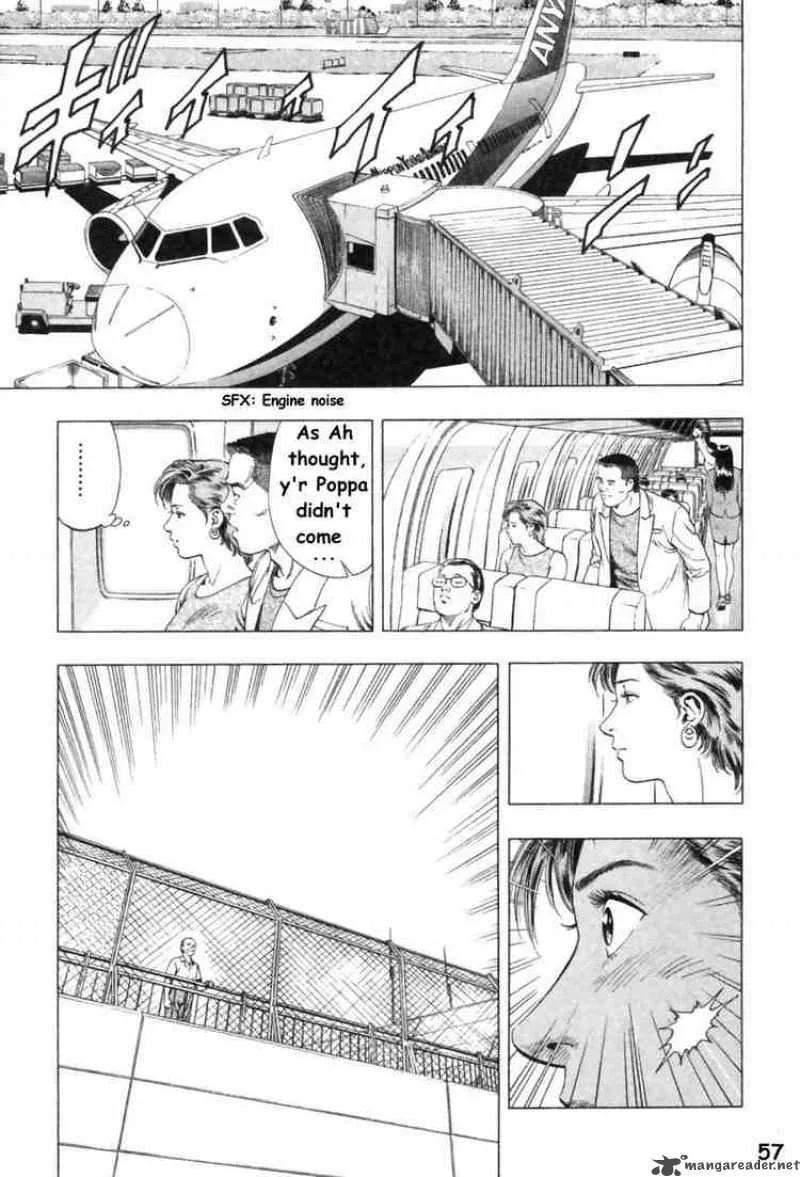 Family Compo Chapter 44 page 27