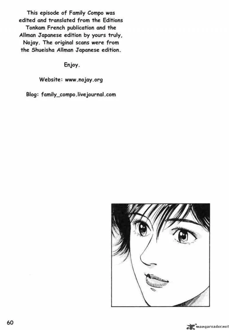 Family Compo Chapter 44 page 30