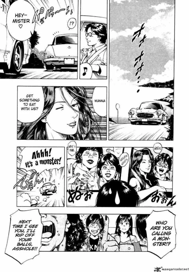 Family Compo Chapter 45 page 3