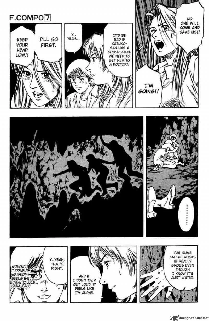 Family Compo Chapter 45 page 17