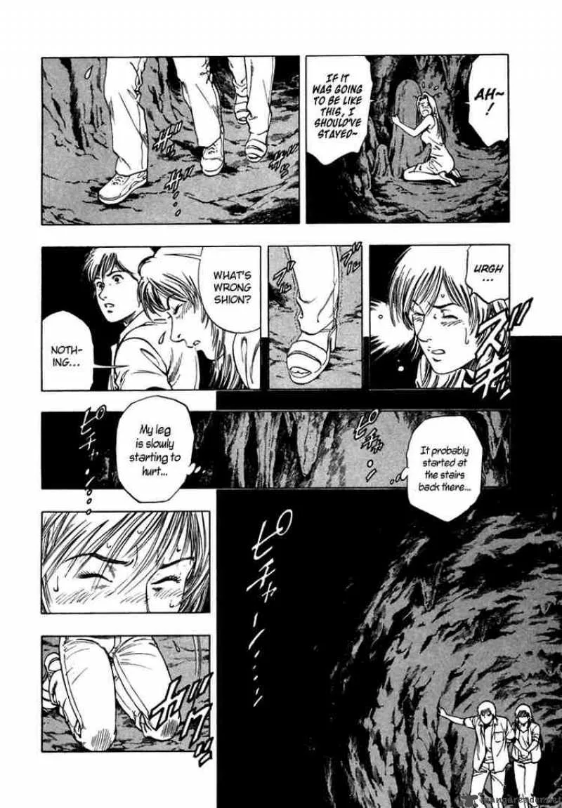 Family Compo Chapter 45 page 20