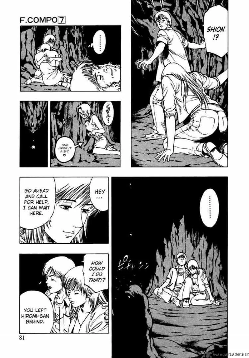 Family Compo Chapter 45 page 21