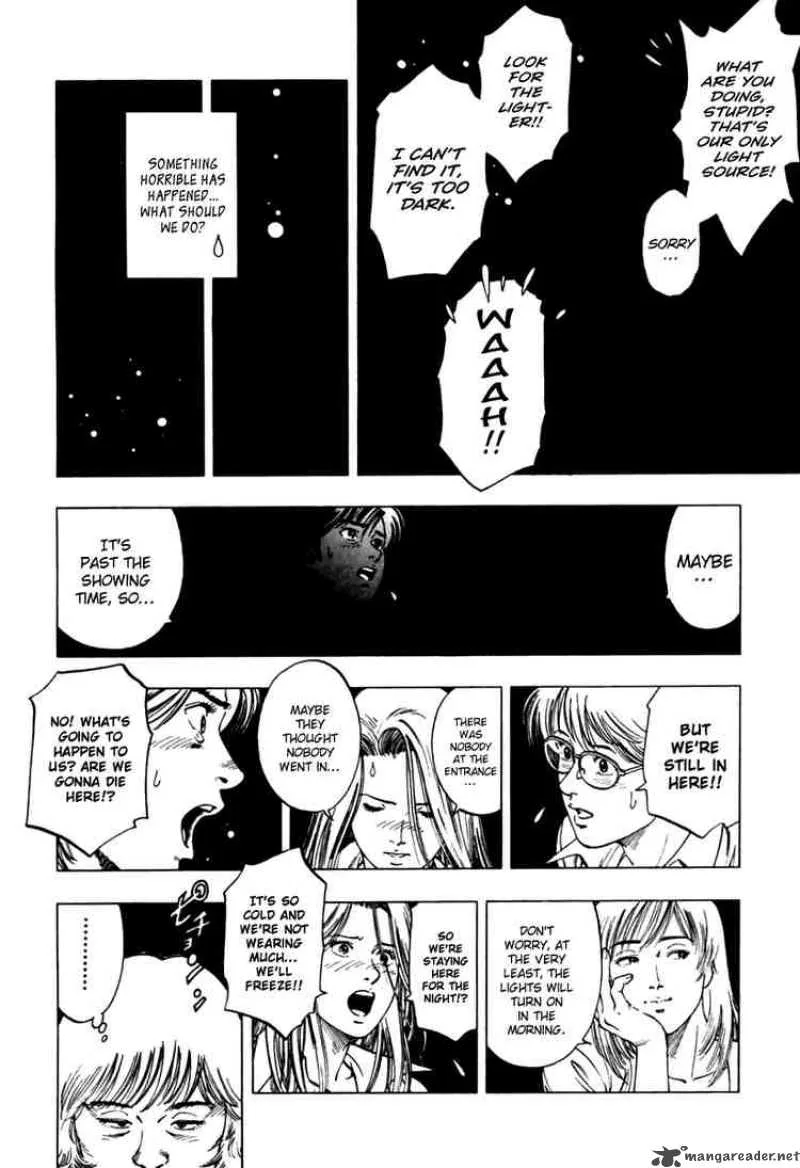 Family Compo Chapter 45 page 14