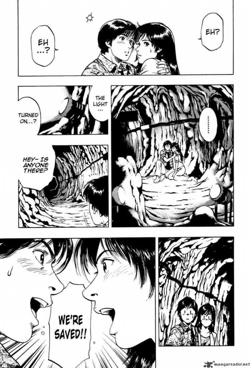 Family Compo Chapter 45 page 25
