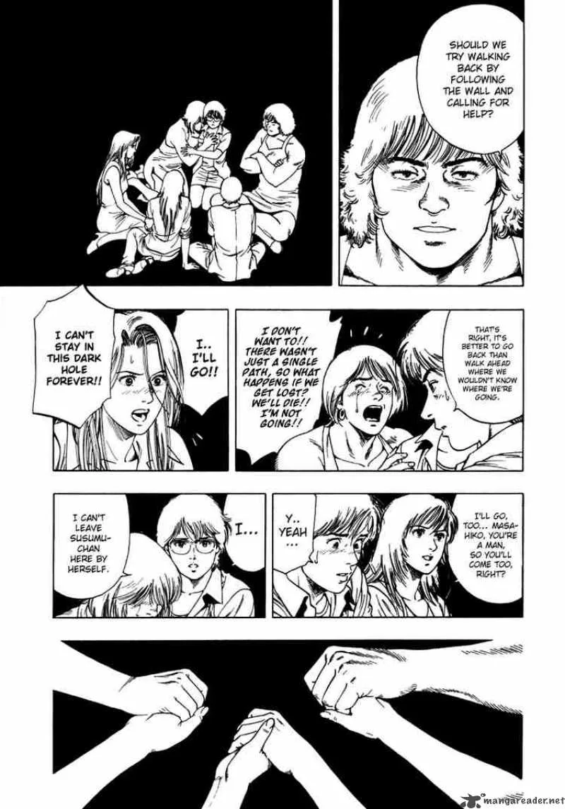 Family Compo Chapter 45 page 15