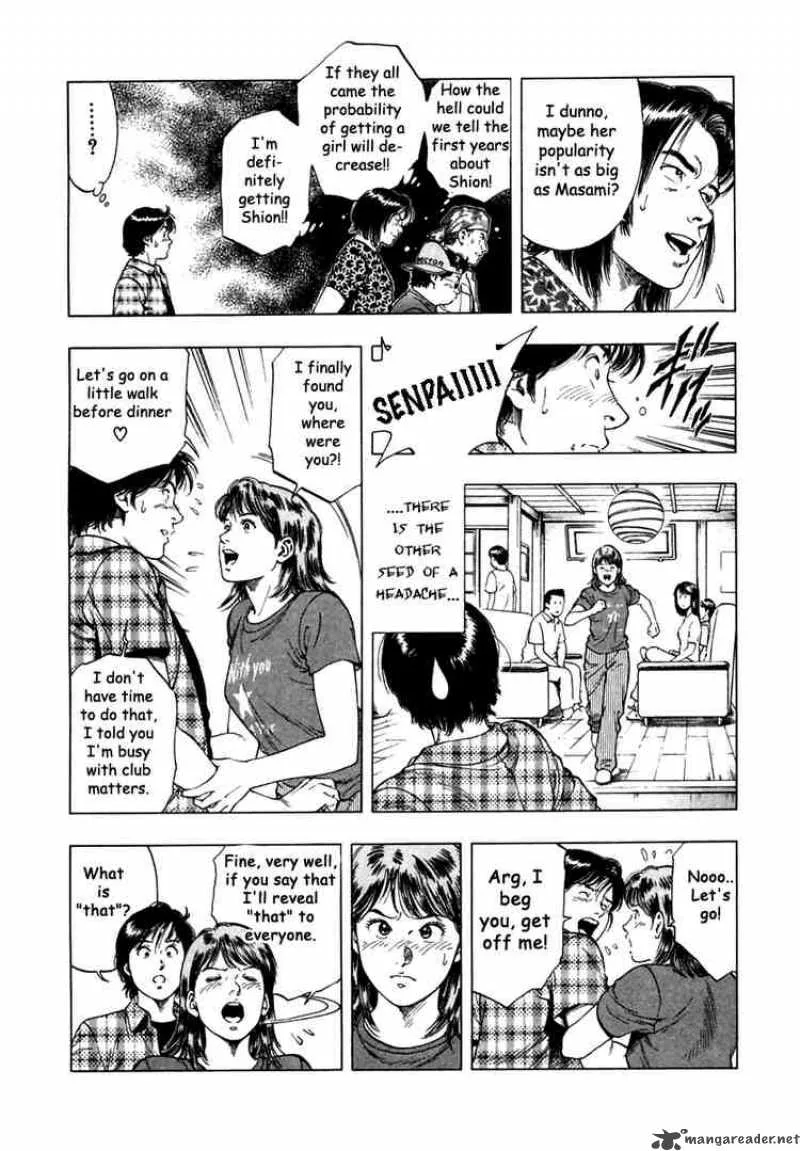 Family Compo Chapter 46 page 6