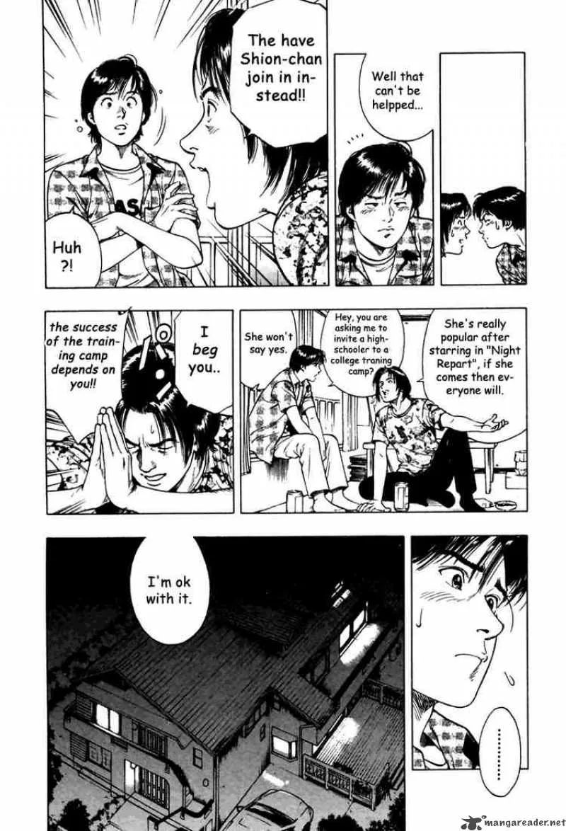 Family Compo Chapter 46 page 4