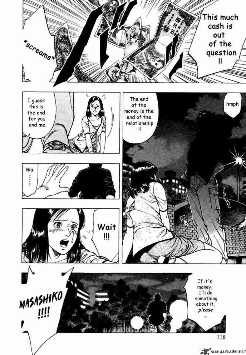 Family Compo Chapter 47 page 2