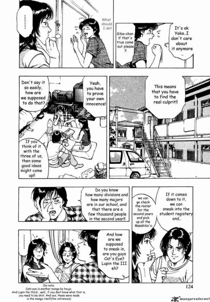Family Compo Chapter 47 page 10