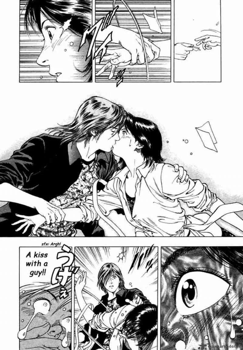 Family Compo Chapter 47 page 24