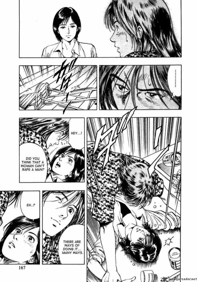 Family Compo Chapter 48 page 25