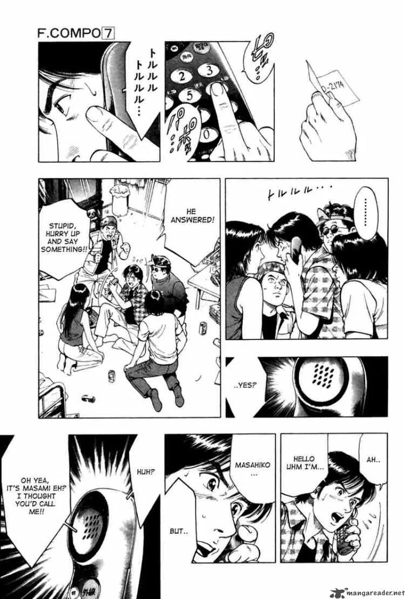 Family Compo Chapter 48 page 5