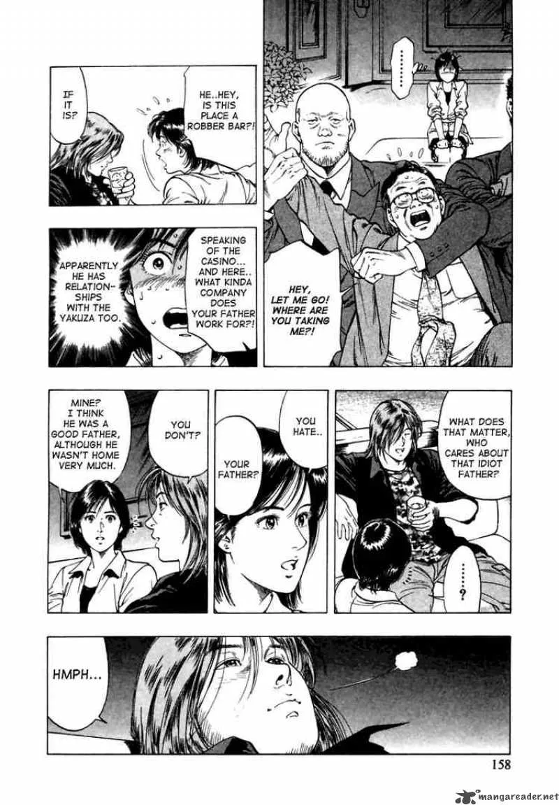 Family Compo Chapter 48 page 16