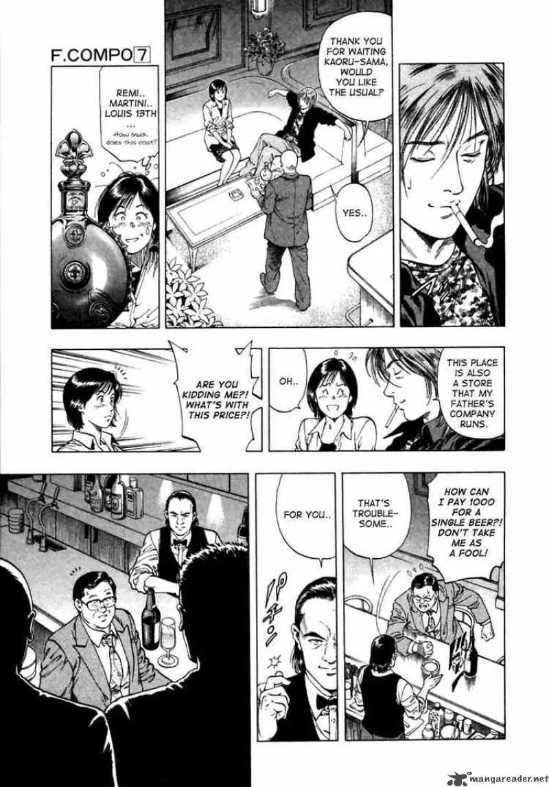 Family Compo Chapter 48 page 15
