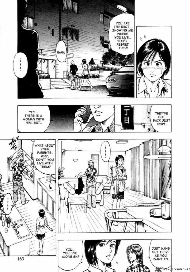 Family Compo Chapter 48 page 21