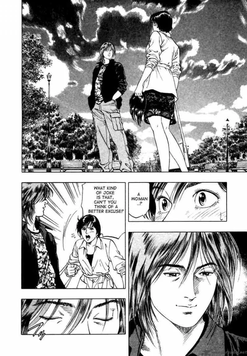 Family Compo Chapter 48 page 2