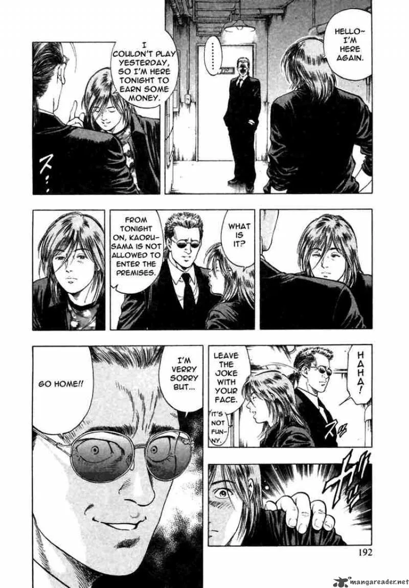 Family Compo Chapter 49 page 22