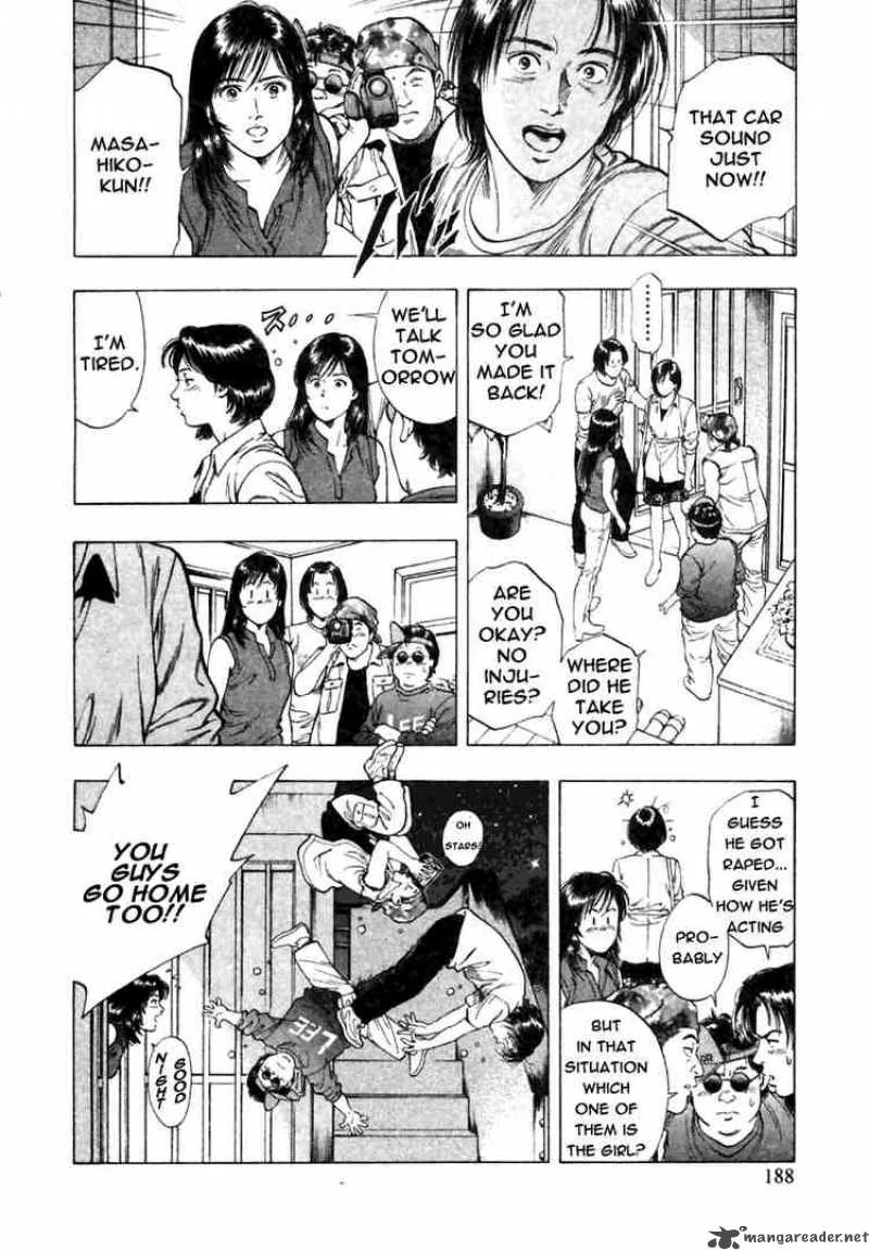 Family Compo Chapter 49 page 18