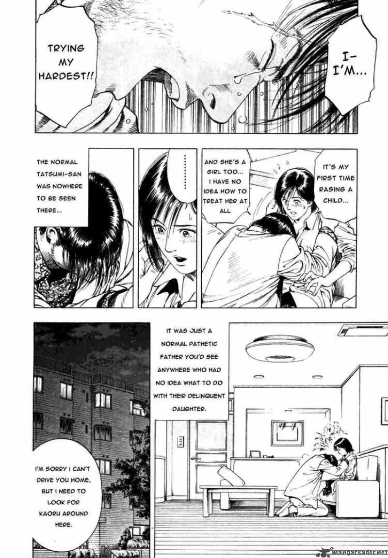 Family Compo Chapter 49 page 12