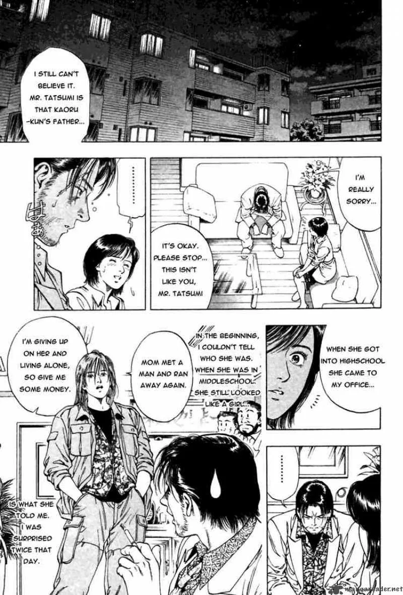 Family Compo Chapter 49 page 9