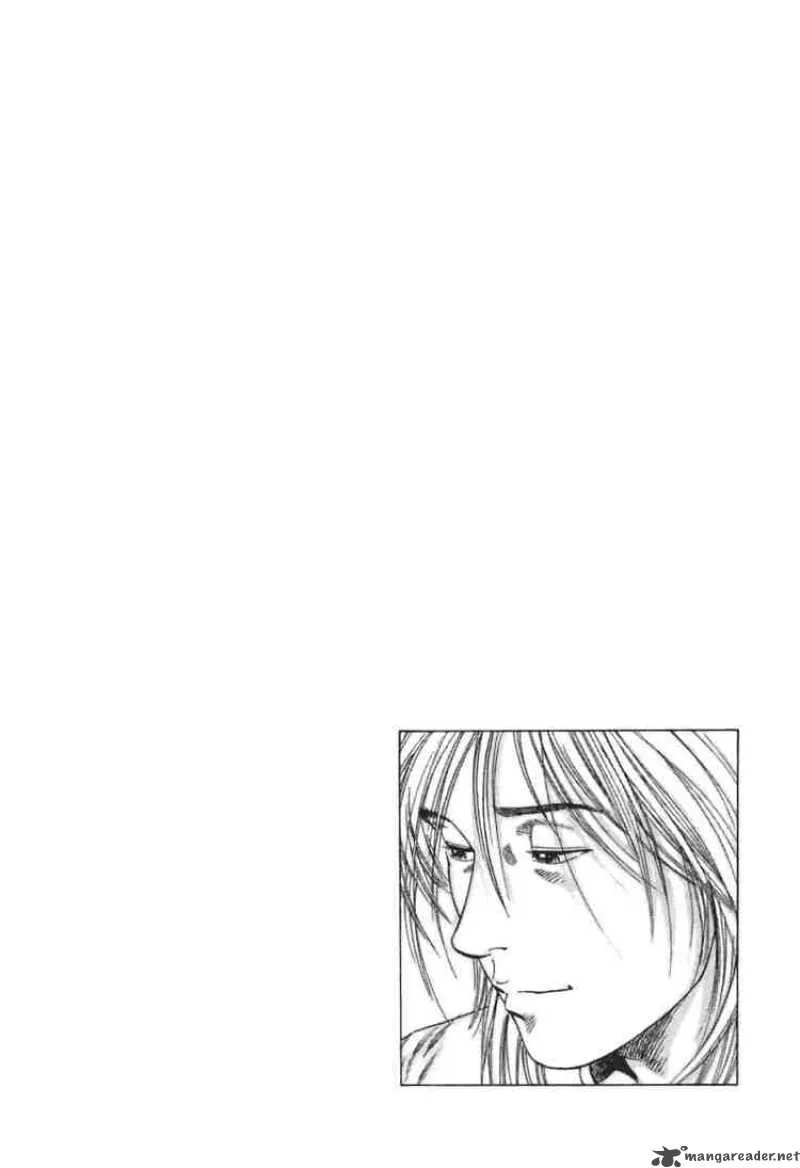 Family Compo Chapter 49 page 4