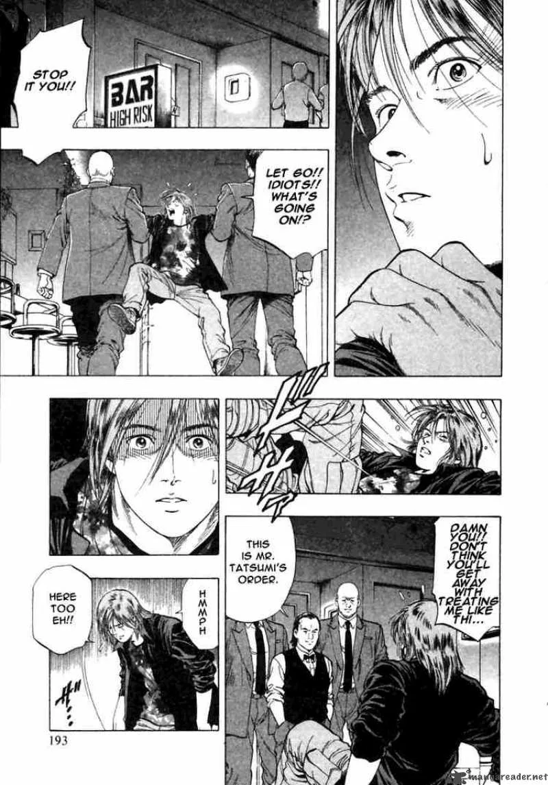 Family Compo Chapter 49 page 23