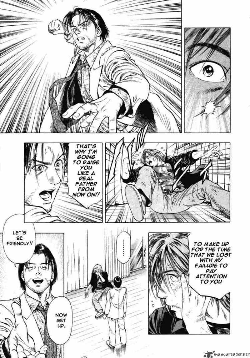 Family Compo Chapter 49 page 27