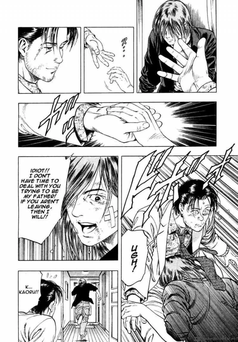 Family Compo Chapter 49 page 28
