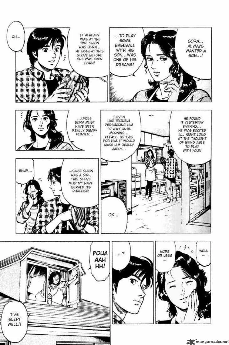 Family Compo Chapter 5 page 3