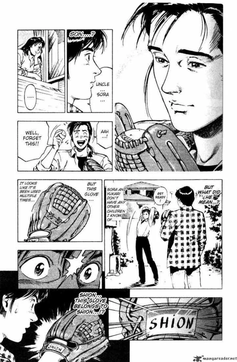 Family Compo Chapter 5 page 5