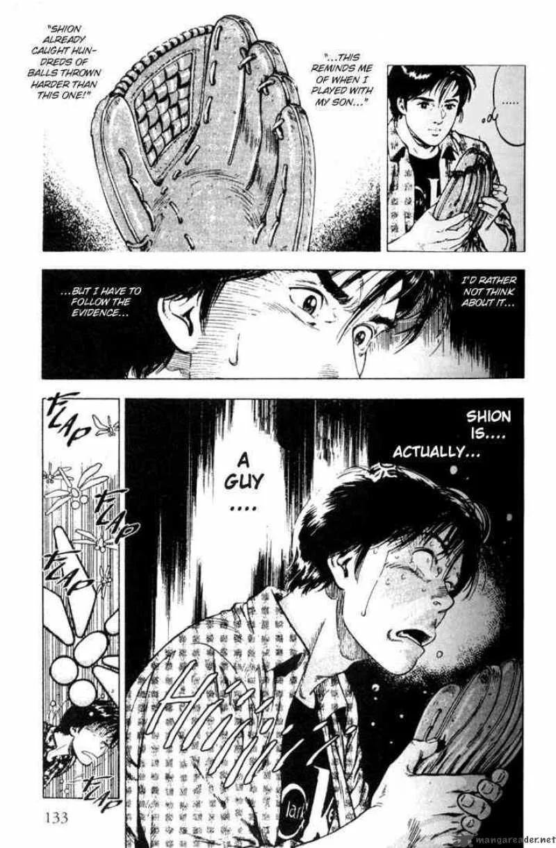 Family Compo Chapter 5 page 9