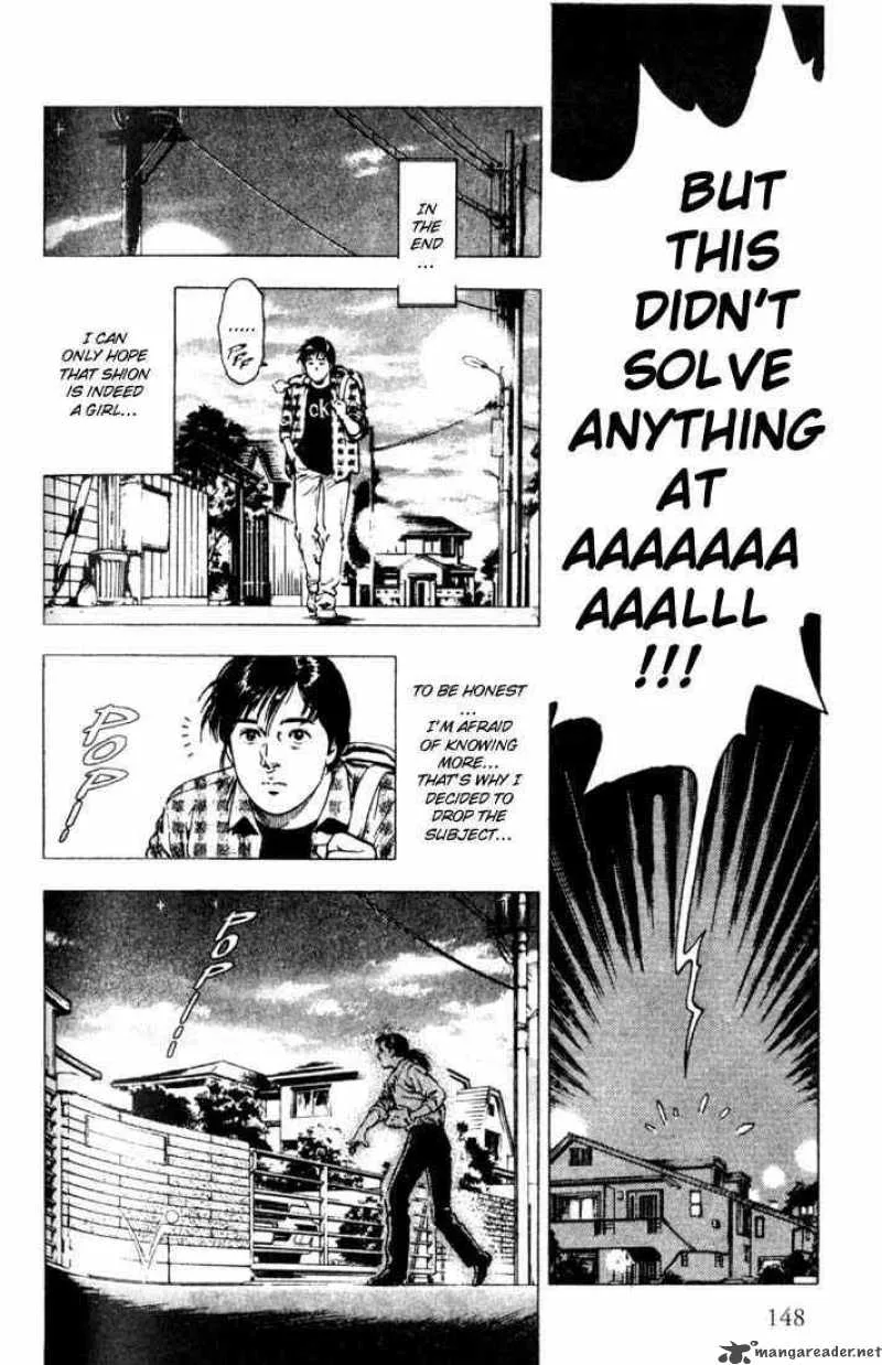 Family Compo Chapter 5 page 24