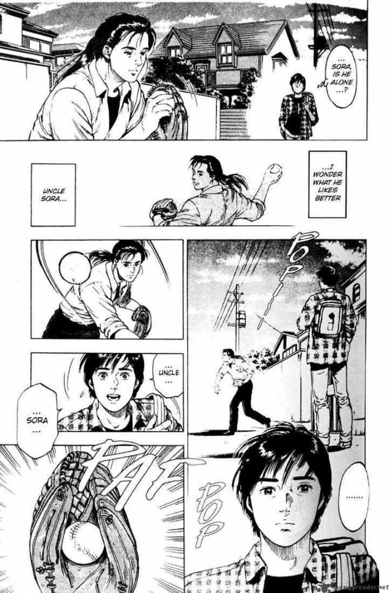 Family Compo Chapter 5 page 25