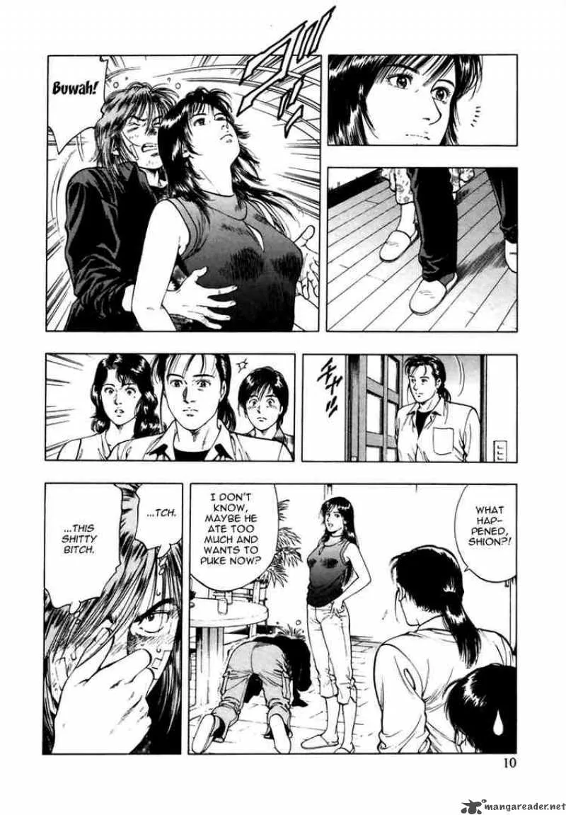Family Compo Chapter 50 page 10