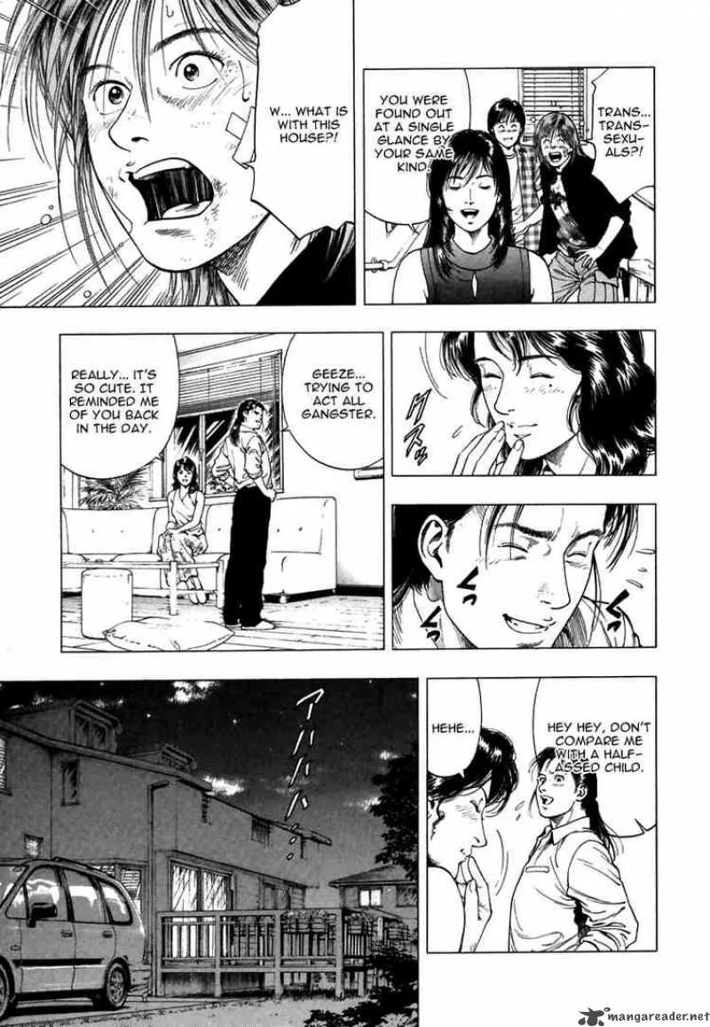Family Compo Chapter 50 page 15