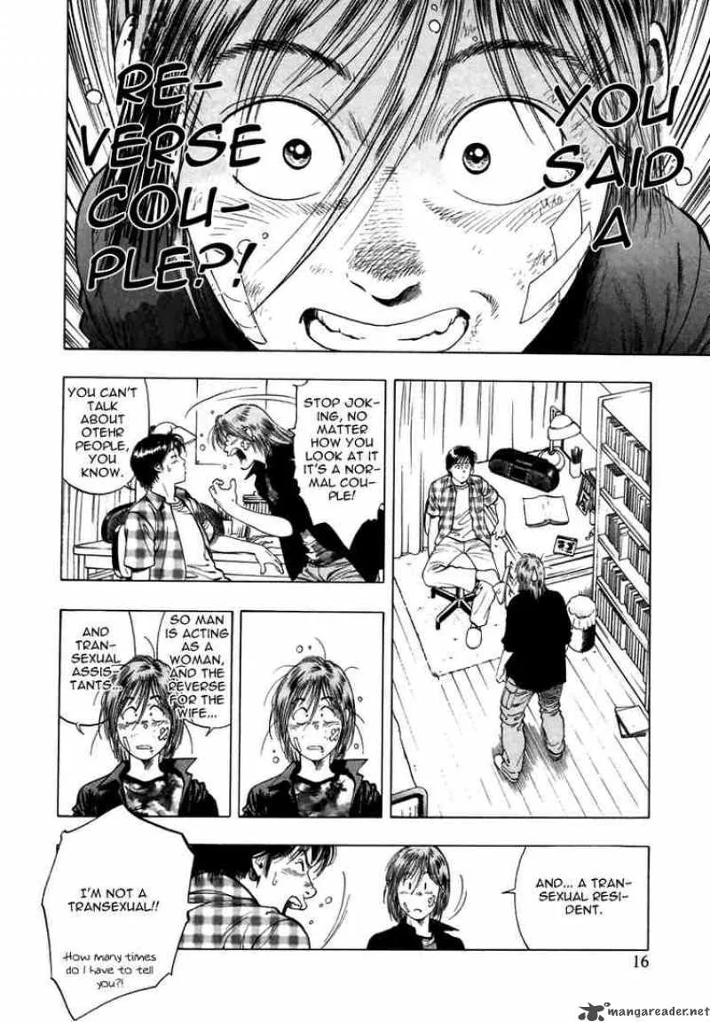 Family Compo Chapter 50 page 16