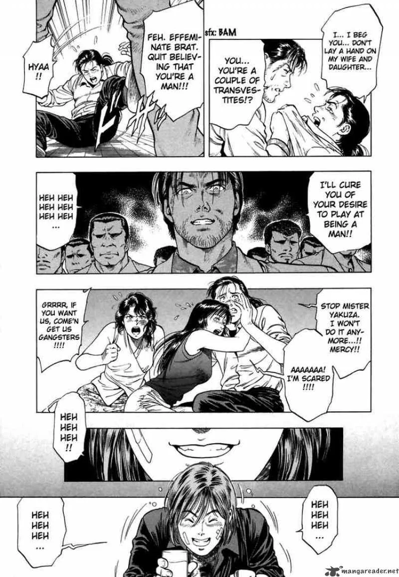 Family Compo Chapter 51 page 5