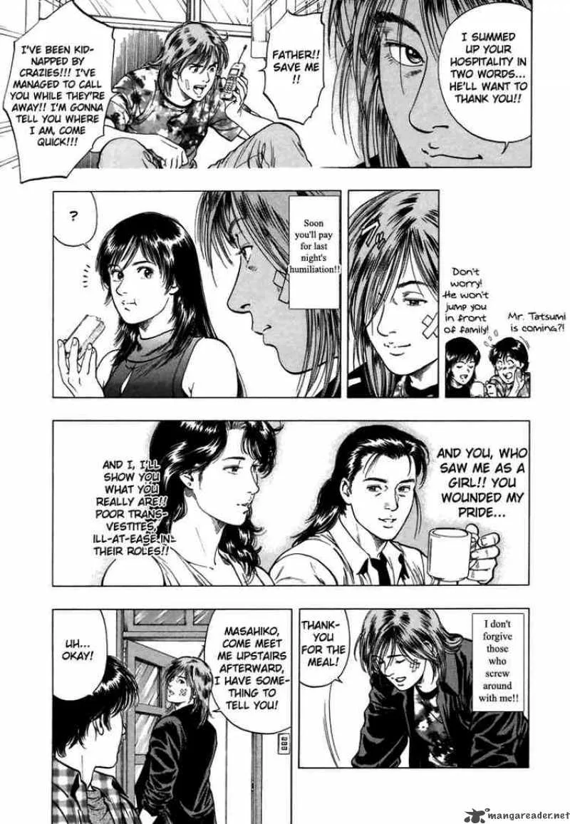 Family Compo Chapter 51 page 7