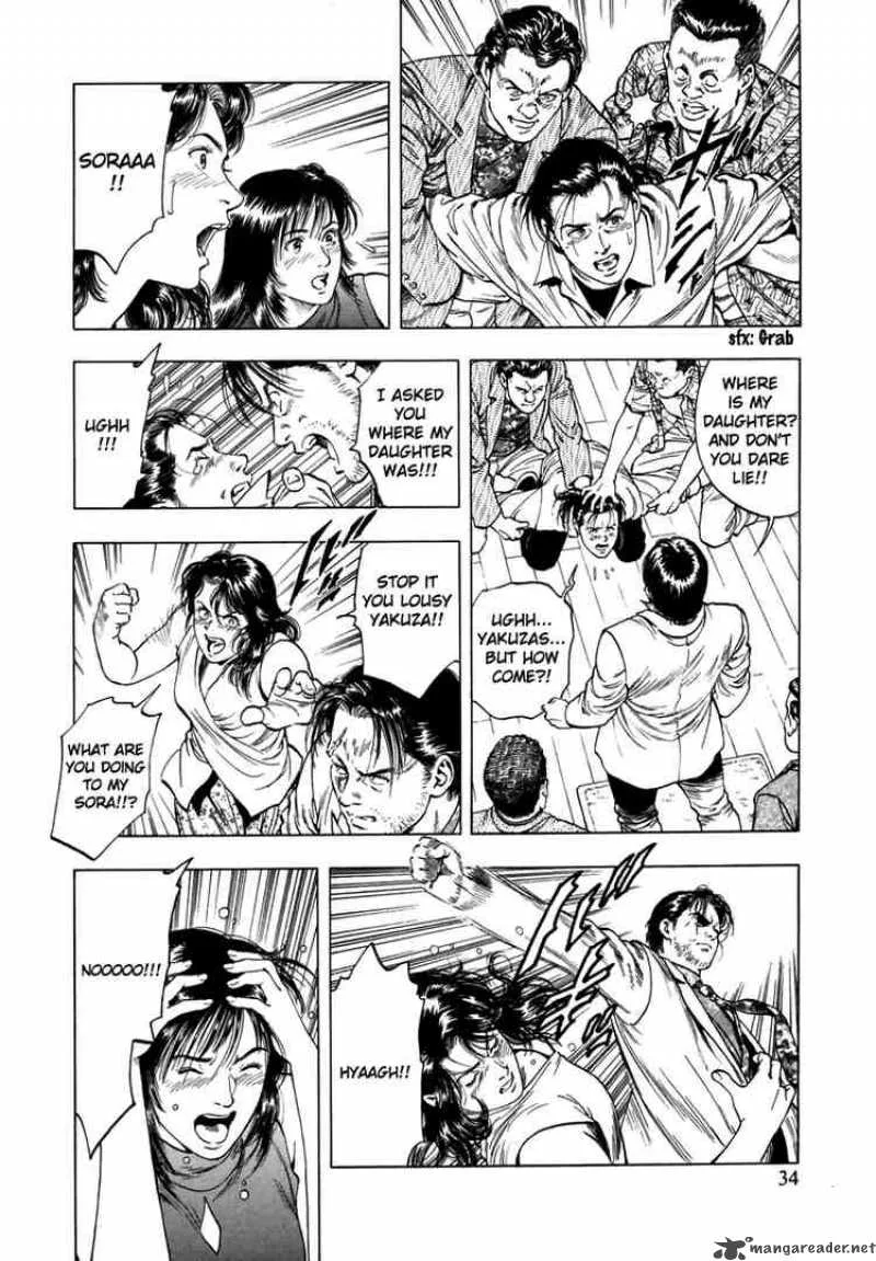 Family Compo Chapter 51 page 4