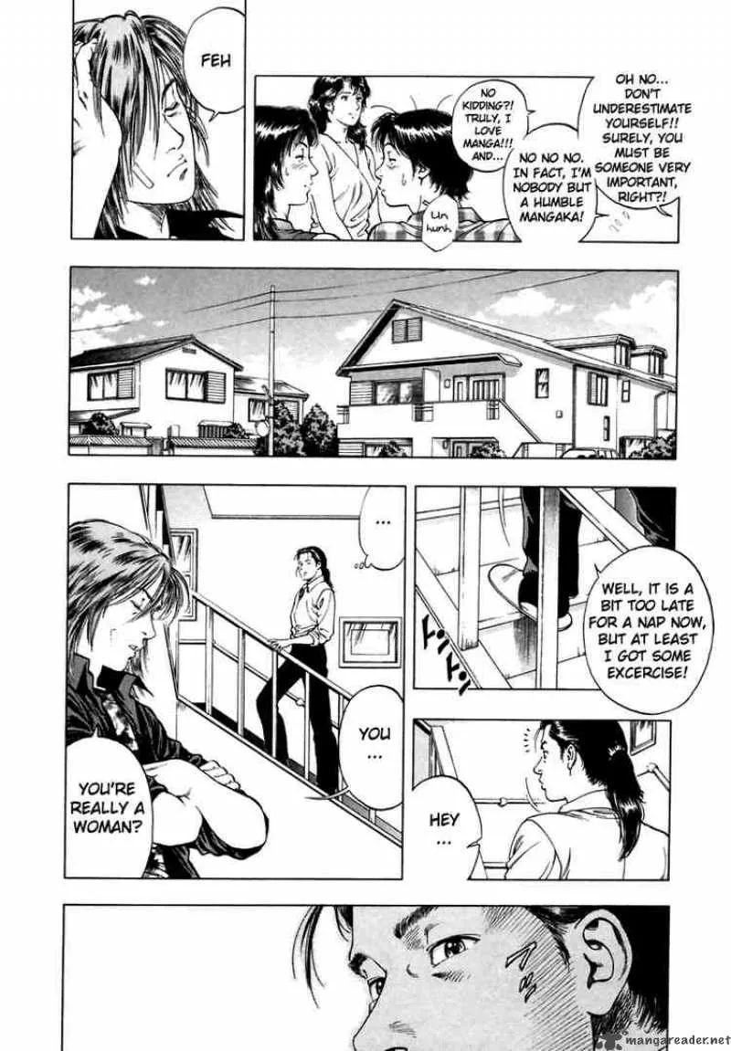 Family Compo Chapter 51 page 26