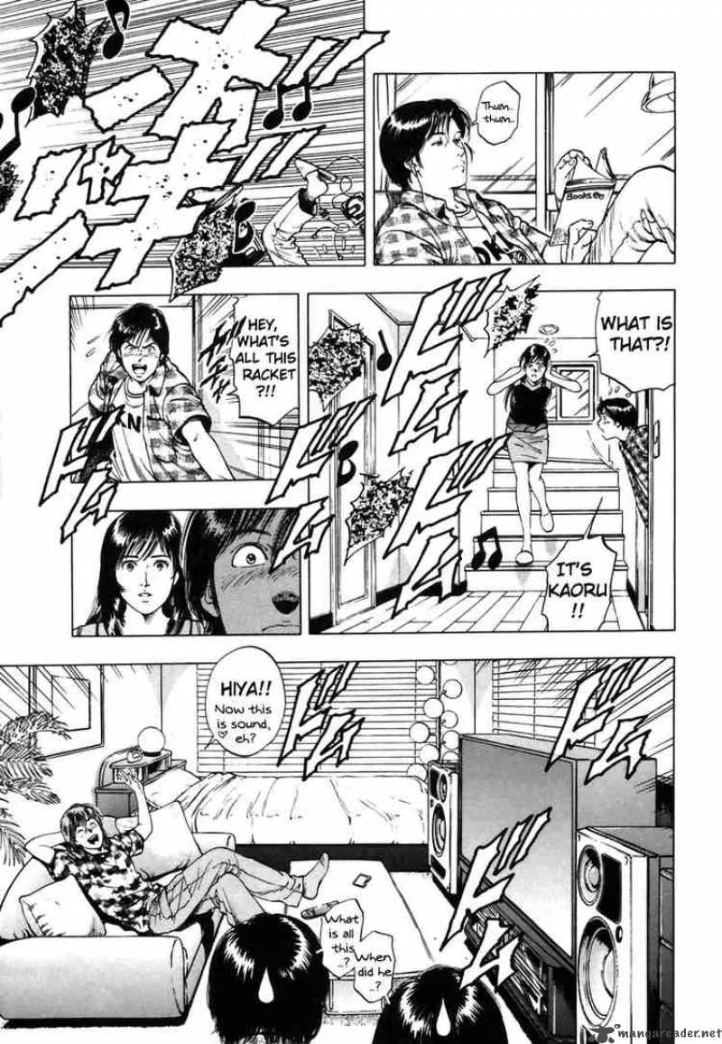 Family Compo Chapter 52 page 3