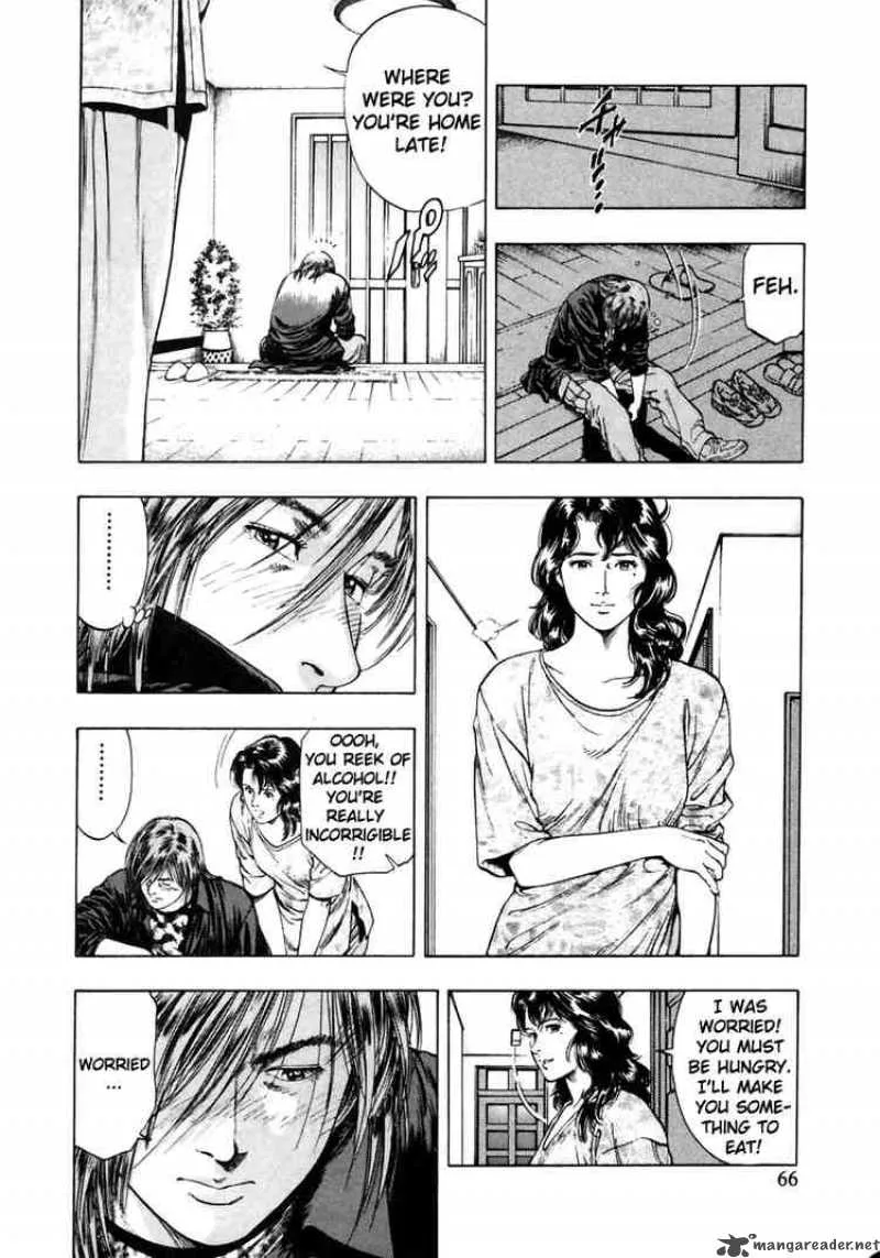 Family Compo Chapter 52 page 8