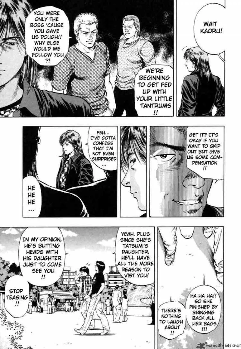 Family Compo Chapter 52 page 13