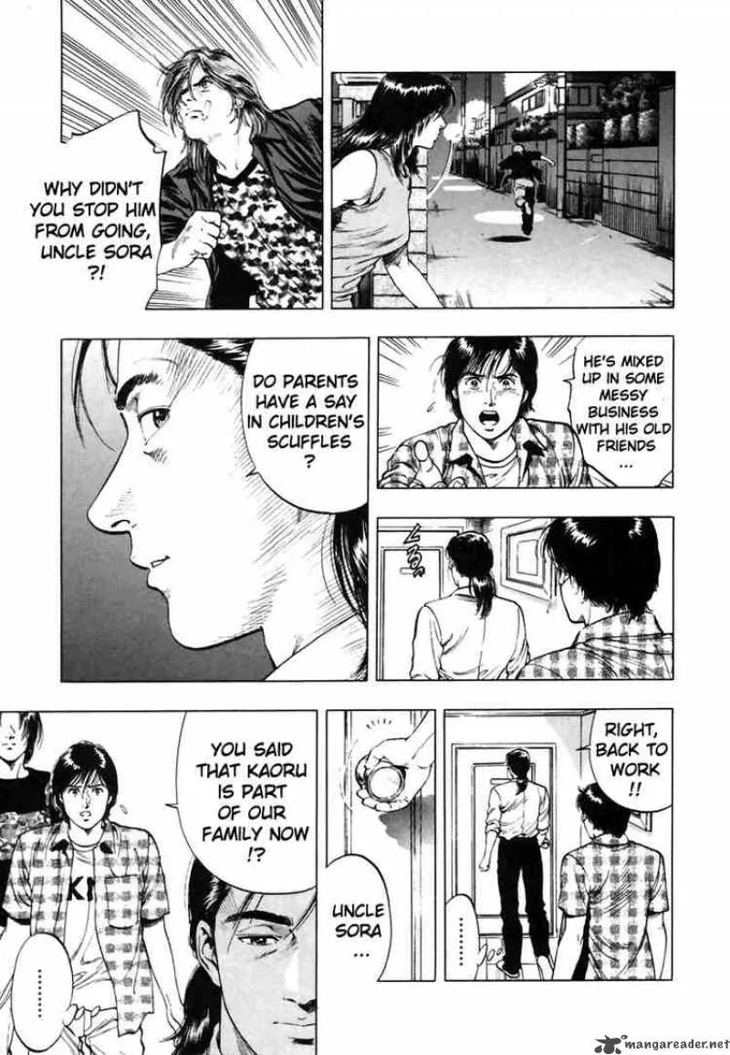 Family Compo Chapter 52 page 21