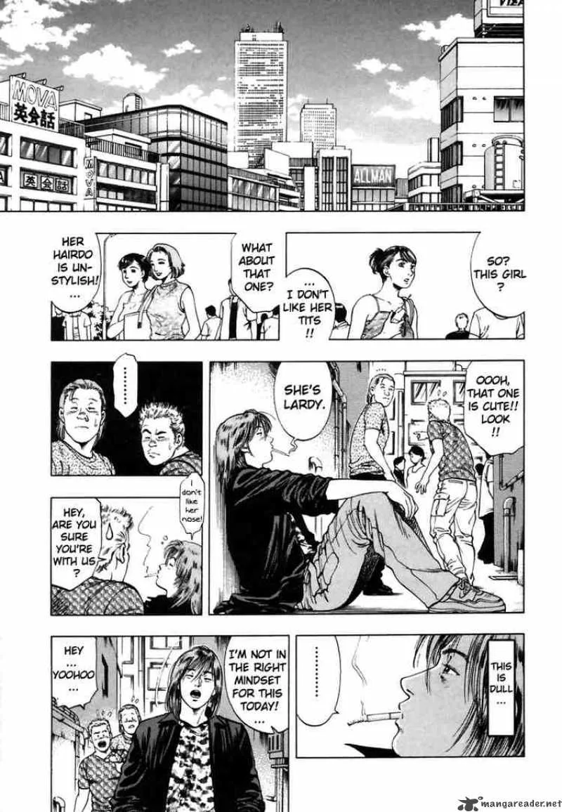 Family Compo Chapter 52 page 11