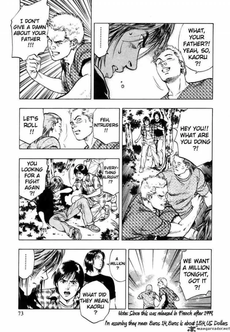 Family Compo Chapter 52 page 15