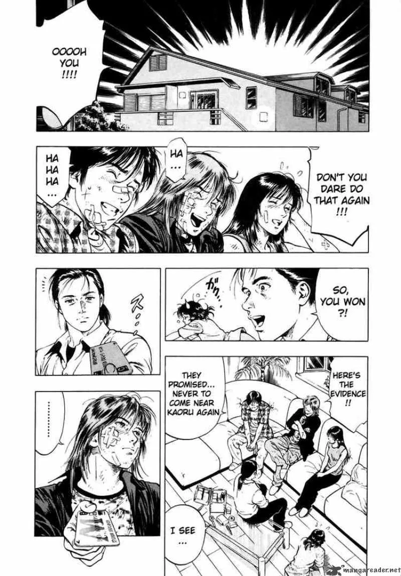 Family Compo Chapter 52 page 26