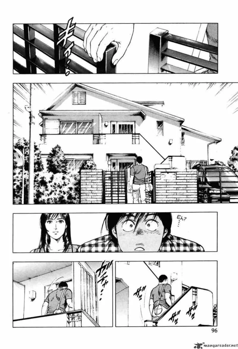 Family Compo Chapter 53 page 10