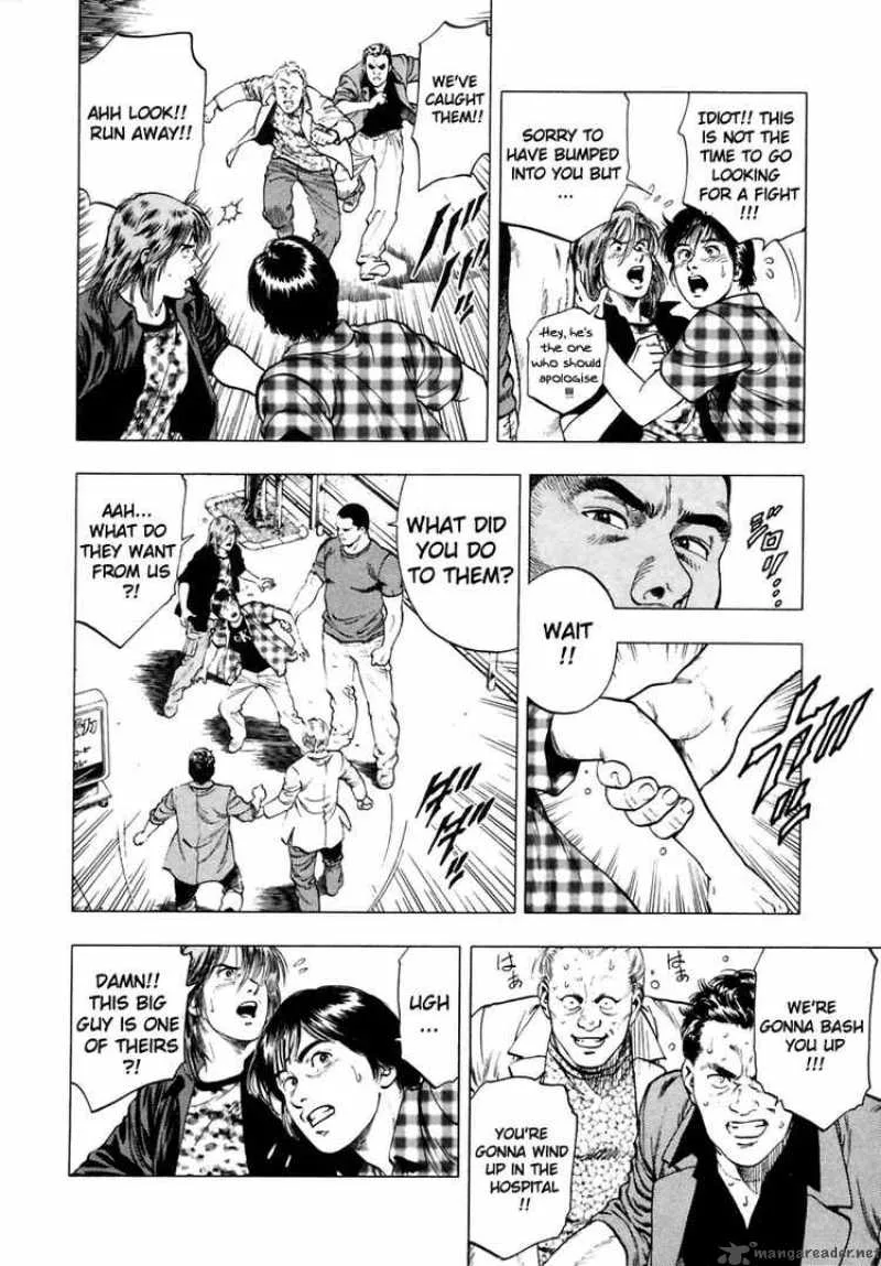 Family Compo Chapter 53 page 4